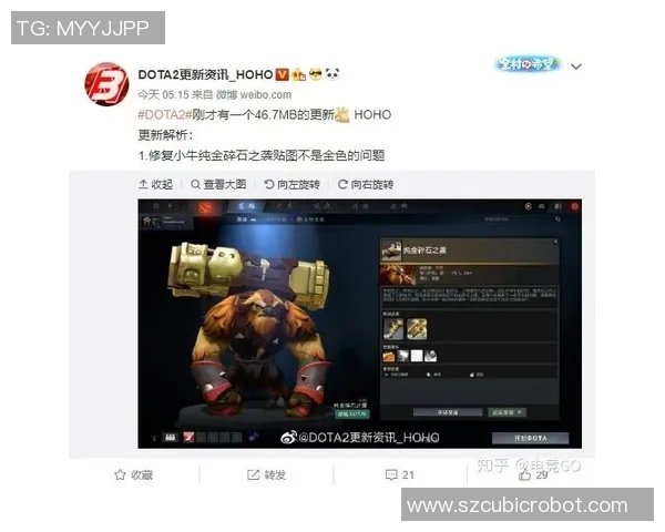 RNG在Major赛中的强势表现解析与战术深度剖析