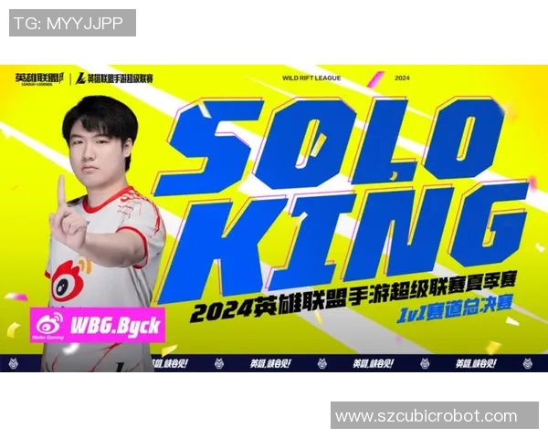 和平精英个人能力排行榜揭晓EDG荣登榜首引发热议 和平精英个人能力排行榜揭晓EDG荣登榜首引发热议