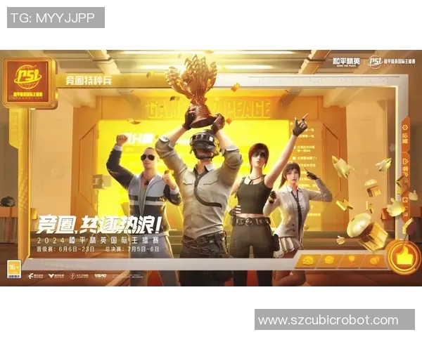 从零起步到巅峰:和平精英比赛全方位实战技巧与经验分享 从零起步到巅峰:和平精英比赛全方位实战技巧与经验分享