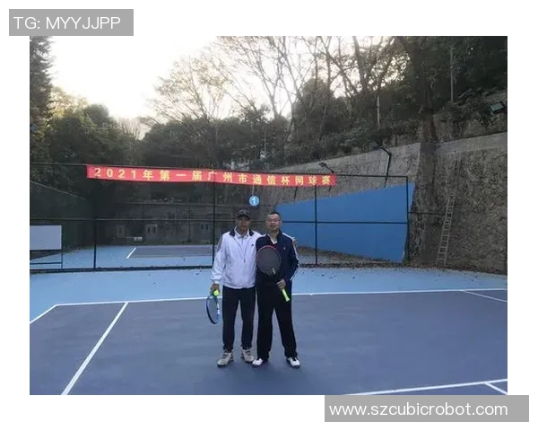 广州网球队转型纪实:从传统到现代的奋斗与蜕变之路 广州网球队转型纪实:从传统到现代的奋斗与蜕变之路