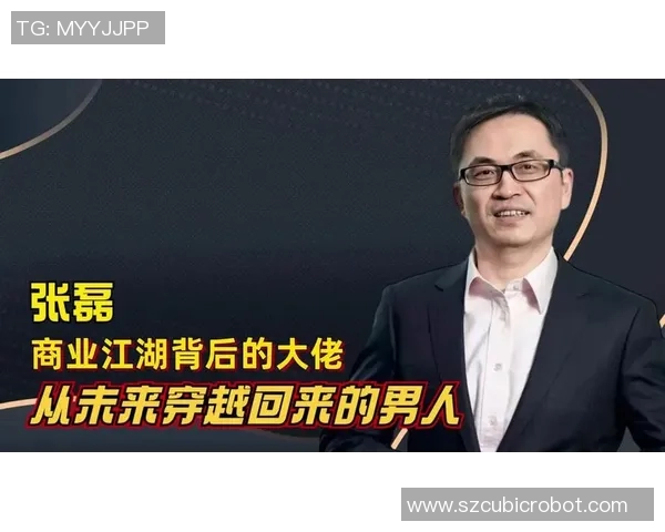 深度对话张磊网球人生的追求与梦想探索