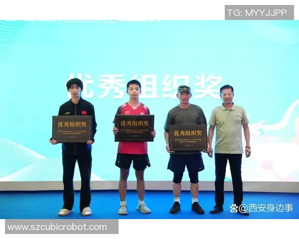 西安乒乓球队实力强劲跻身最新乒乓球TOP10榜单之首