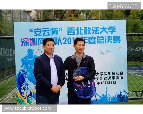 西安网球队实力强劲荣登最新网球力量排行榜前十名 西安网球队实力强劲荣登最新网球力量排行榜前十名