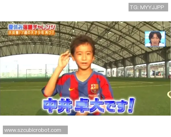 专访赵娜:探寻足球背后的成功秘诀与成长之路 专访赵娜:探寻足球背后的成功秘诀与成长之路