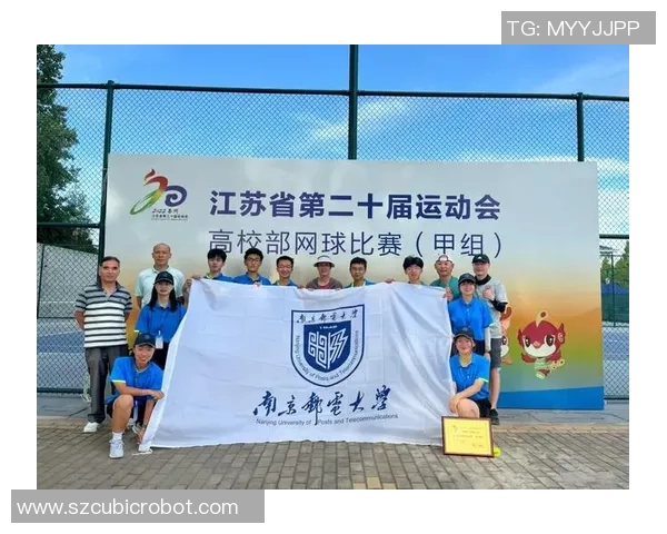 南京网球队整体压制革新之路探秘与发展展望 南京网球队整体压制革新之路探秘与发展展望
