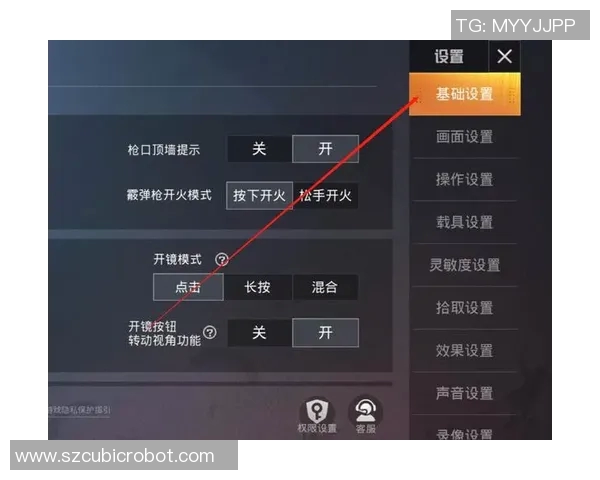 和平精英战队FPX的战术节奏分析与未来发展探讨 和平精英战队FPX的战术节奏分析与未来发展探讨