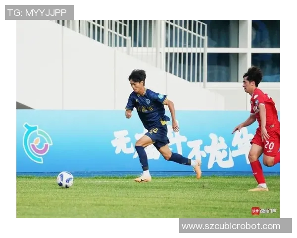 张军畅谈足球生涯背后的故事与心路历程