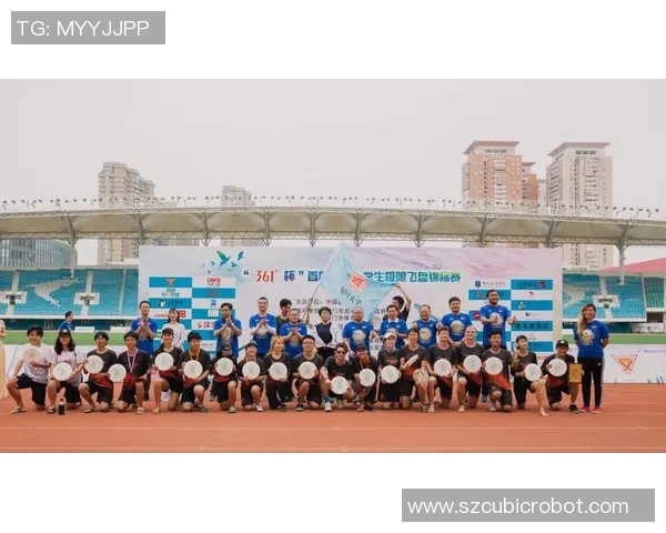 西安飞盘队在极限运动嘉年华积分榜中以99分稳居第一名