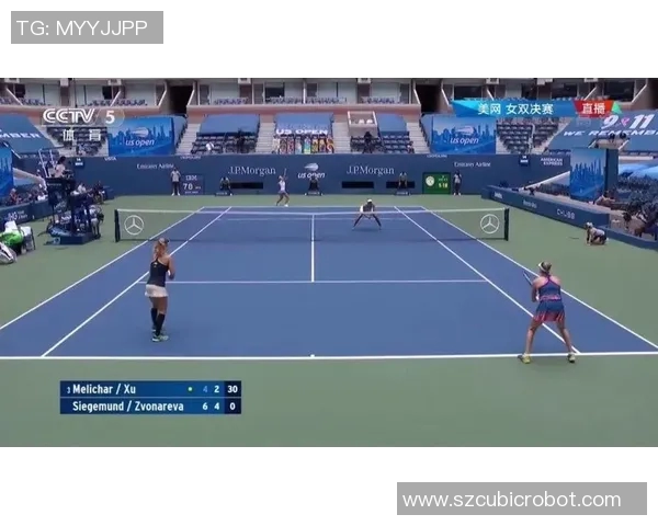 赛后分析：北京网球队与上海网球队的战术对决与启示