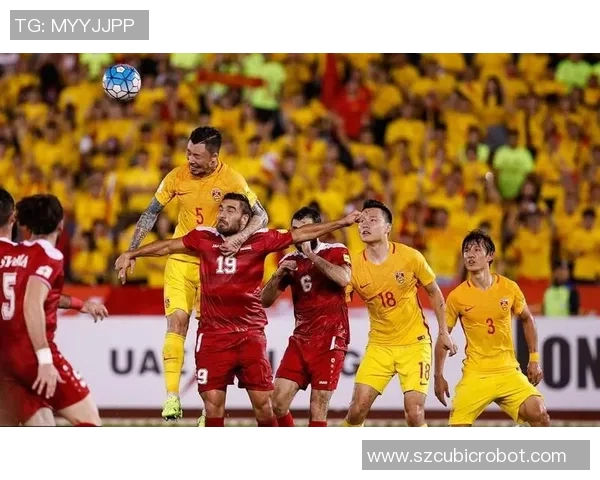 叙利亚对国足精彩对决视频直播全程回放与赛后分析分享 叙利亚对国足精彩对决视频直播全程回放与赛后分析分享