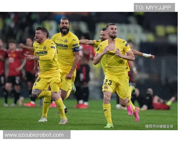 比利亚雷亚尔迎战明斯克迪纳摩强强对决引发球迷热情期待