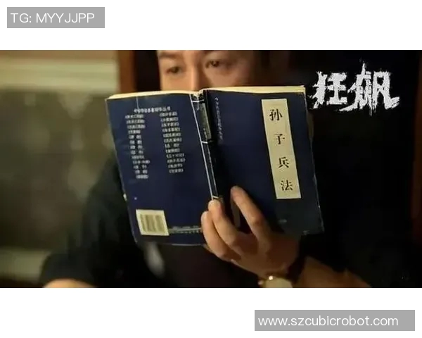 祝铭震：从青涩少年到职场精英的成长之路与人生感悟