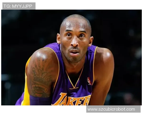 科比传奇：从少年梦想到篮球巨星的辉煌人生与不屈精神