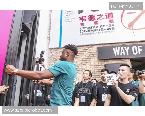 韦德与威斯布鲁克的传奇对决：篮球场上的风云对抗与荣耀传承