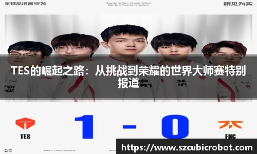⽜⼋体育官网