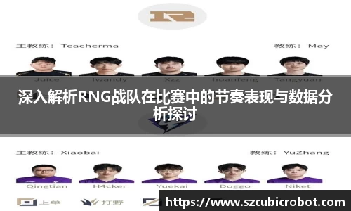 ⽜⼋体育app