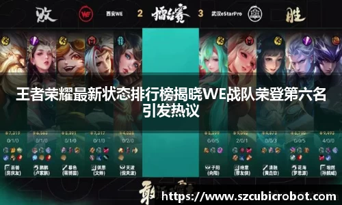 ⽜⼋体育