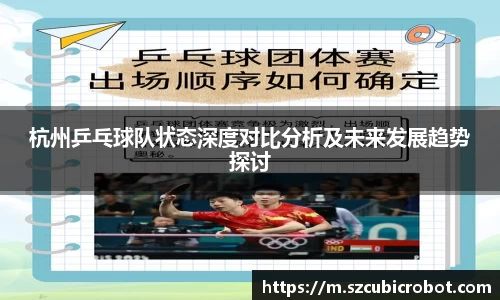 ⽜⼋体育官网