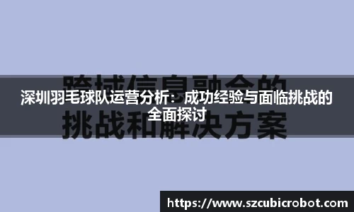 ⽜⼋体育app