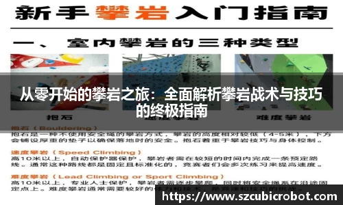 ⽜⼋体育官网