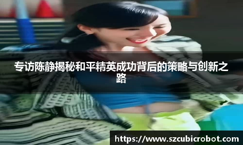 ⽜⼋体育