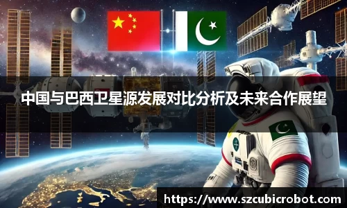 ⽜⼋体育官网