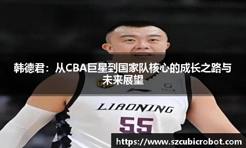 ⽜⼋体育