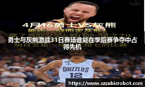 ⽜⼋体育官网