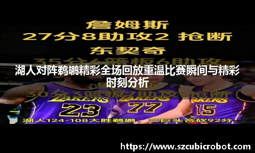 ⽜⼋体育官网
